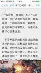 营销号算不算新媒体传播